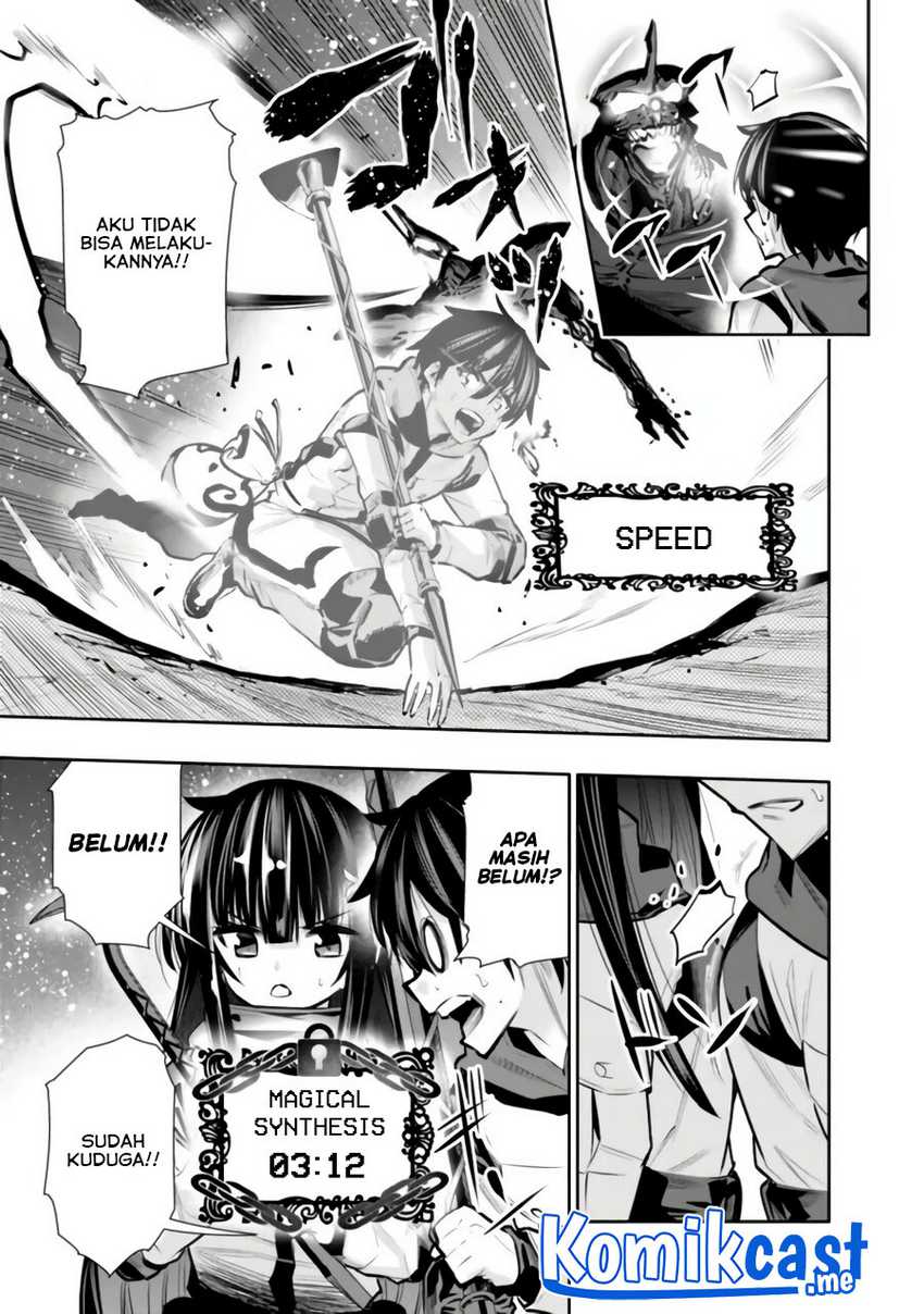 Chikashitsu Dungeon: Binbou Kyoudai wa Goraku wo Motomete Saikyou e Chapter 28 page 7