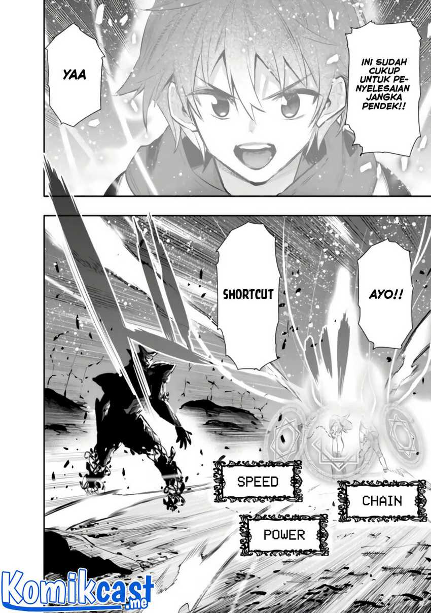 Chikashitsu Dungeon: Binbou Kyoudai wa Goraku wo Motomete Saikyou e Chapter 28 page 12