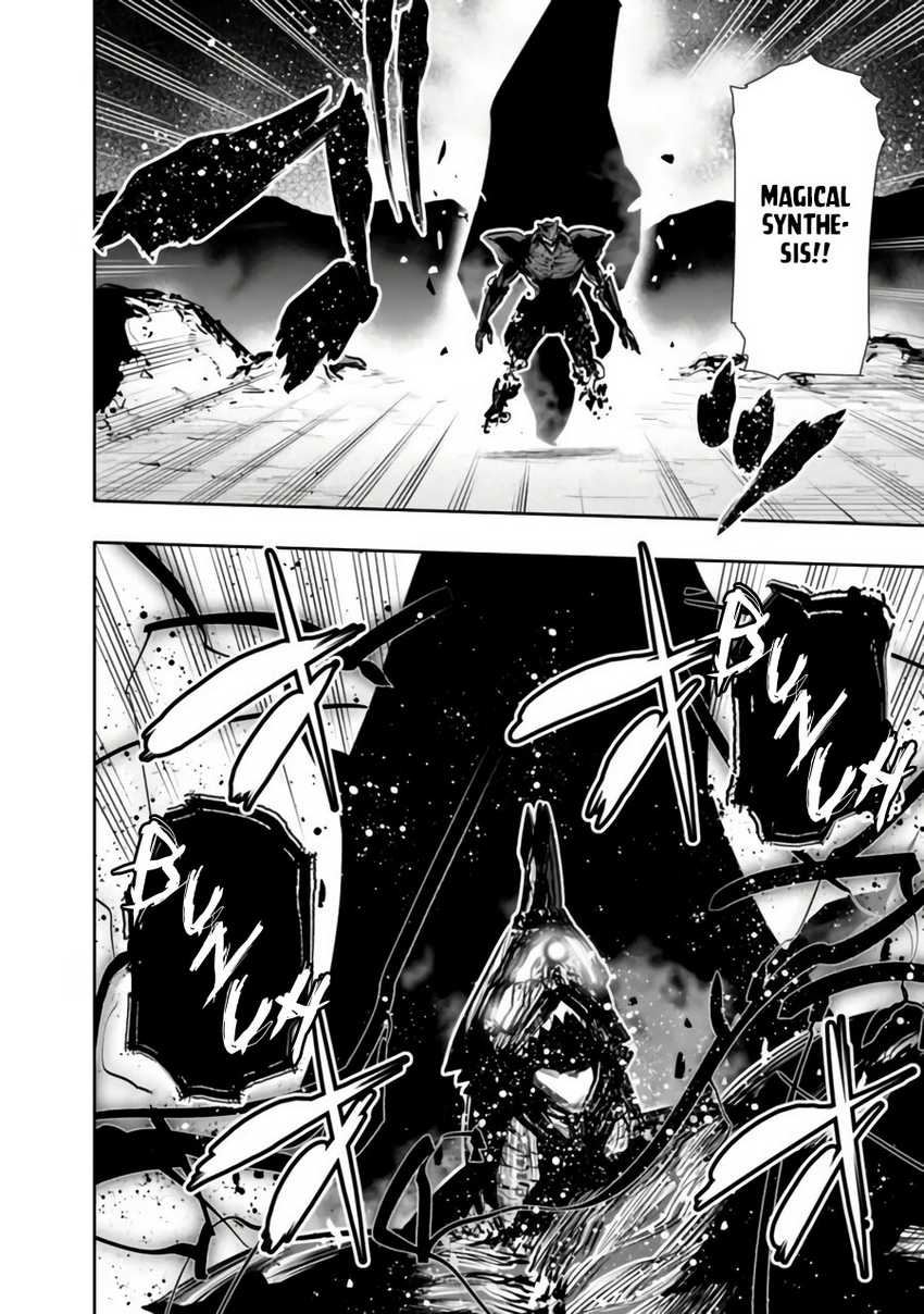 Chikashitsu Dungeon: Binbou Kyoudai wa Goraku wo Motomete Saikyou e Chapter 28 page 14