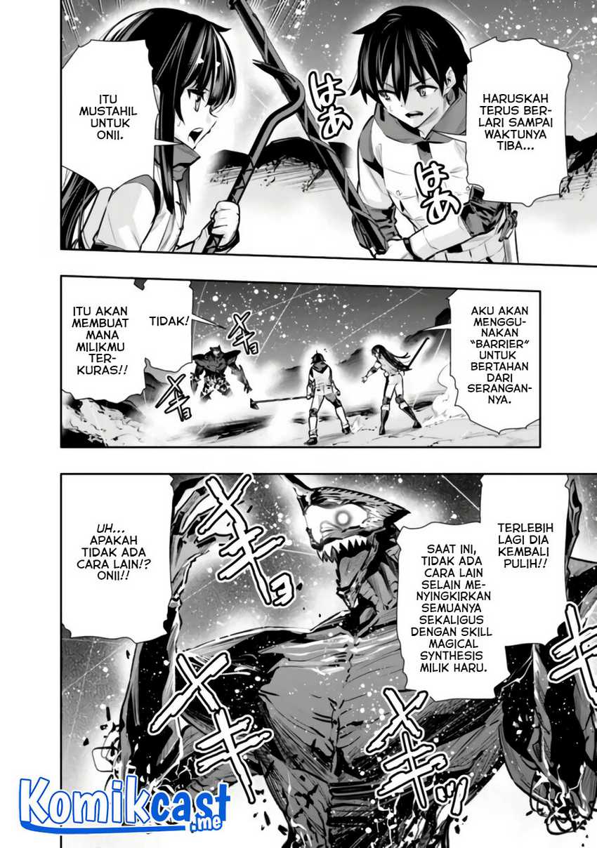 Chikashitsu Dungeon: Binbou Kyoudai wa Goraku wo Motomete Saikyou e Chapter 28 page 8