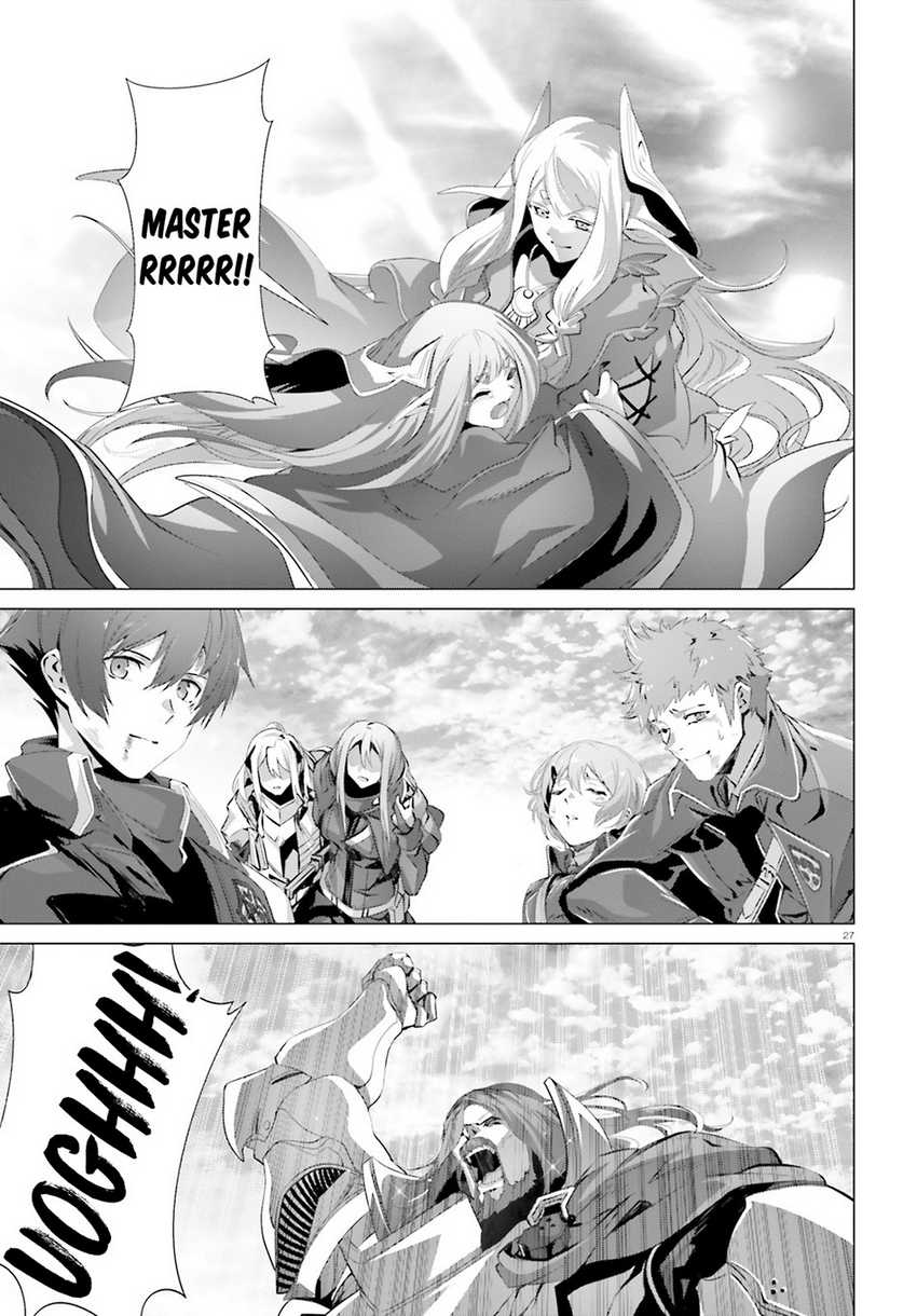 Naze Boku no Sekai wo Daremo Oboeteinai no ka? Chapter 31