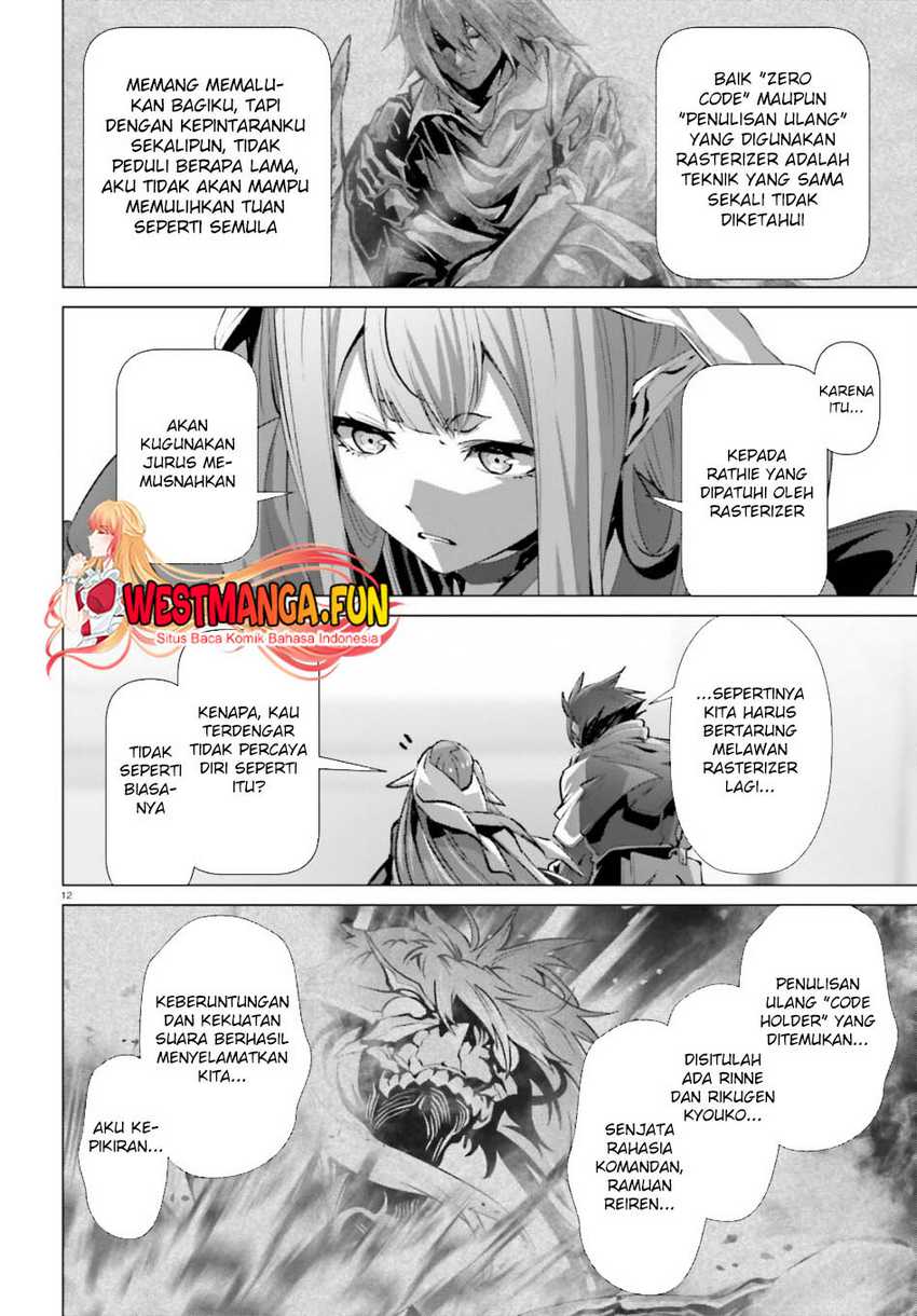 Naze Boku no Sekai wo Daremo Oboeteinai no ka? Chapter 54