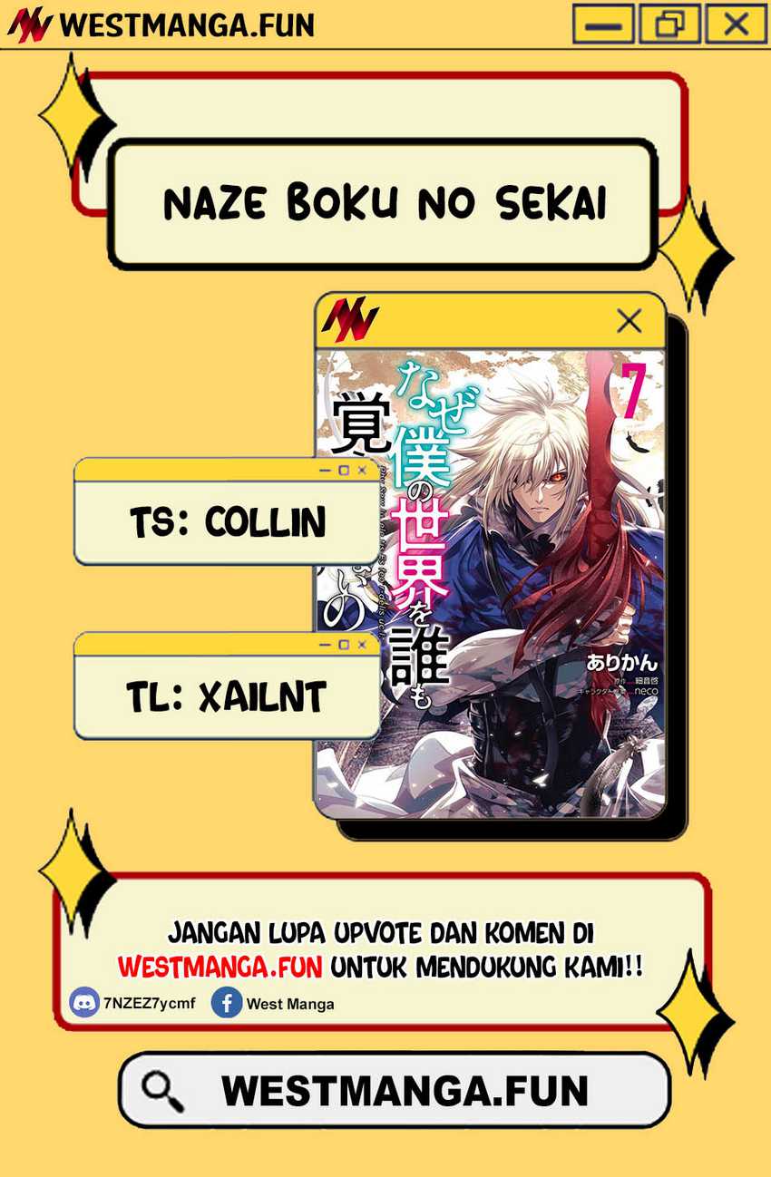 Naze Boku no Sekai wo Daremo Oboeteinai no ka? Chapter 58