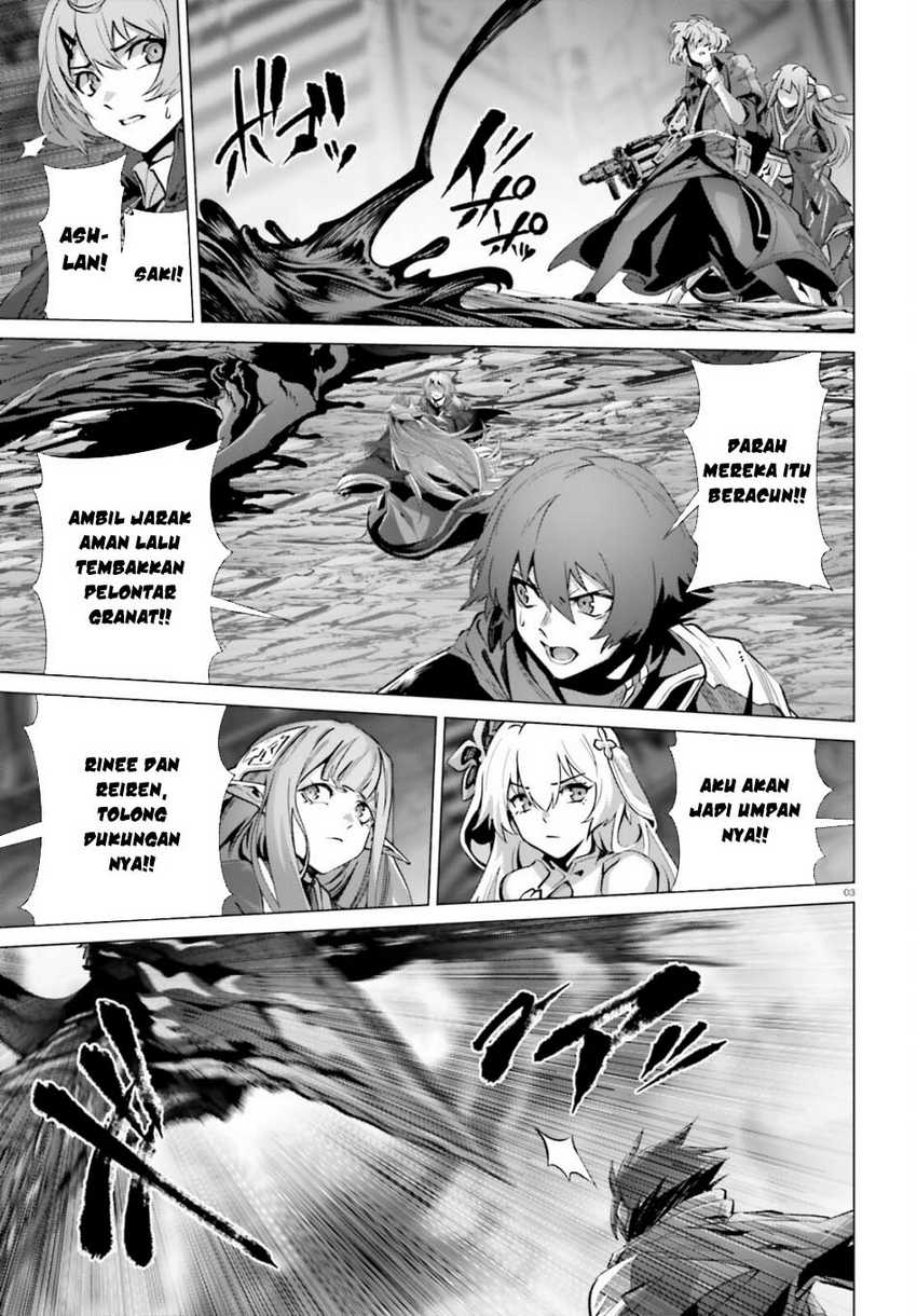 Naze Boku no Sekai wo Daremo Oboeteinai no ka? Chapter 58