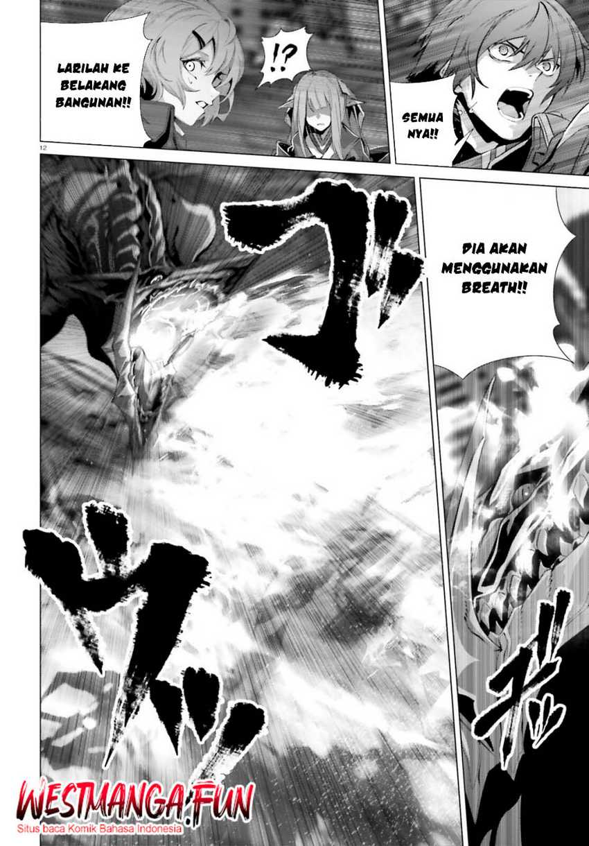 Naze Boku no Sekai wo Daremo Oboeteinai no ka? Chapter 58