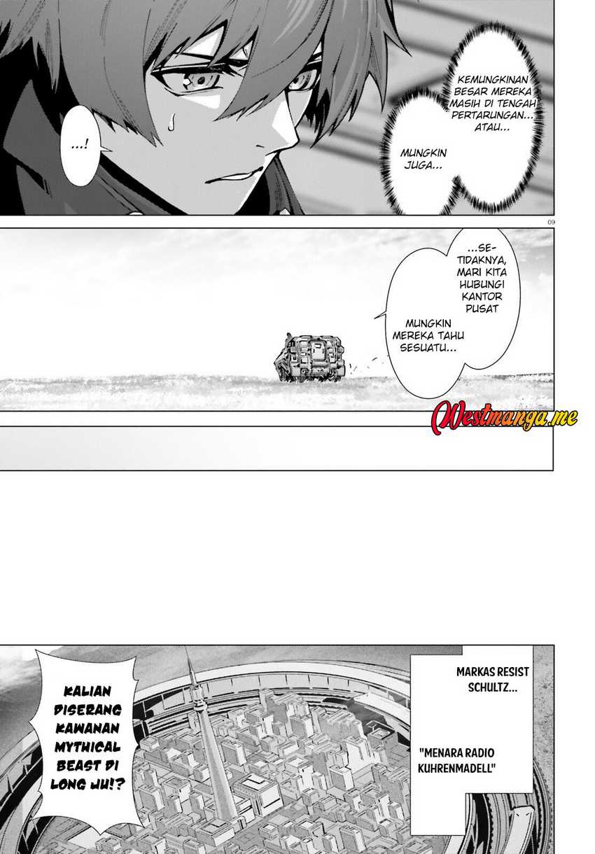 Naze Boku no Sekai wo Daremo Oboeteinai no ka? Chapter 59