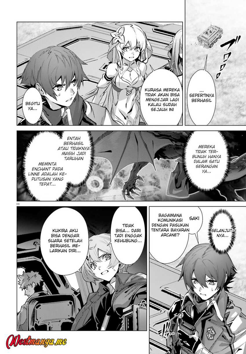 Naze Boku no Sekai wo Daremo Oboeteinai no ka? Chapter 59