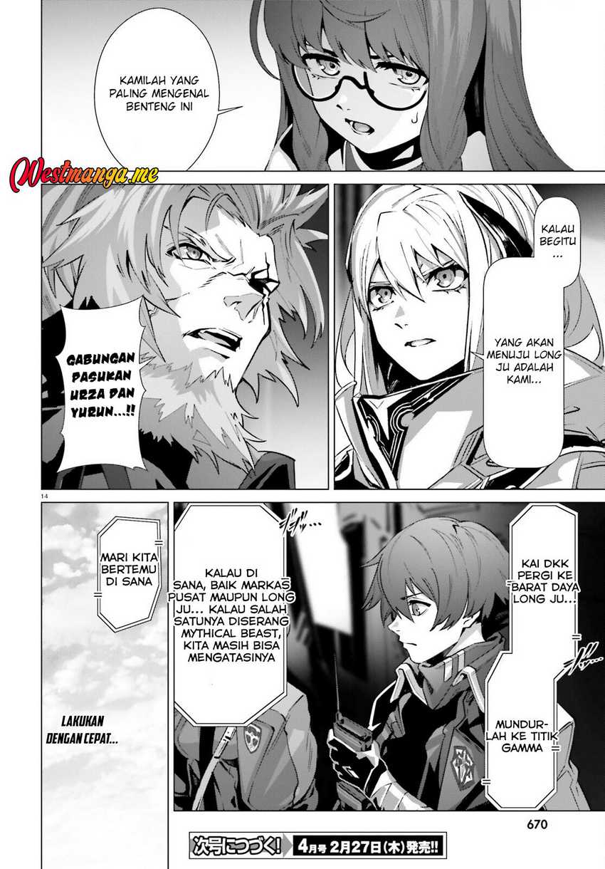 Naze Boku no Sekai wo Daremo Oboeteinai no ka? Chapter 59