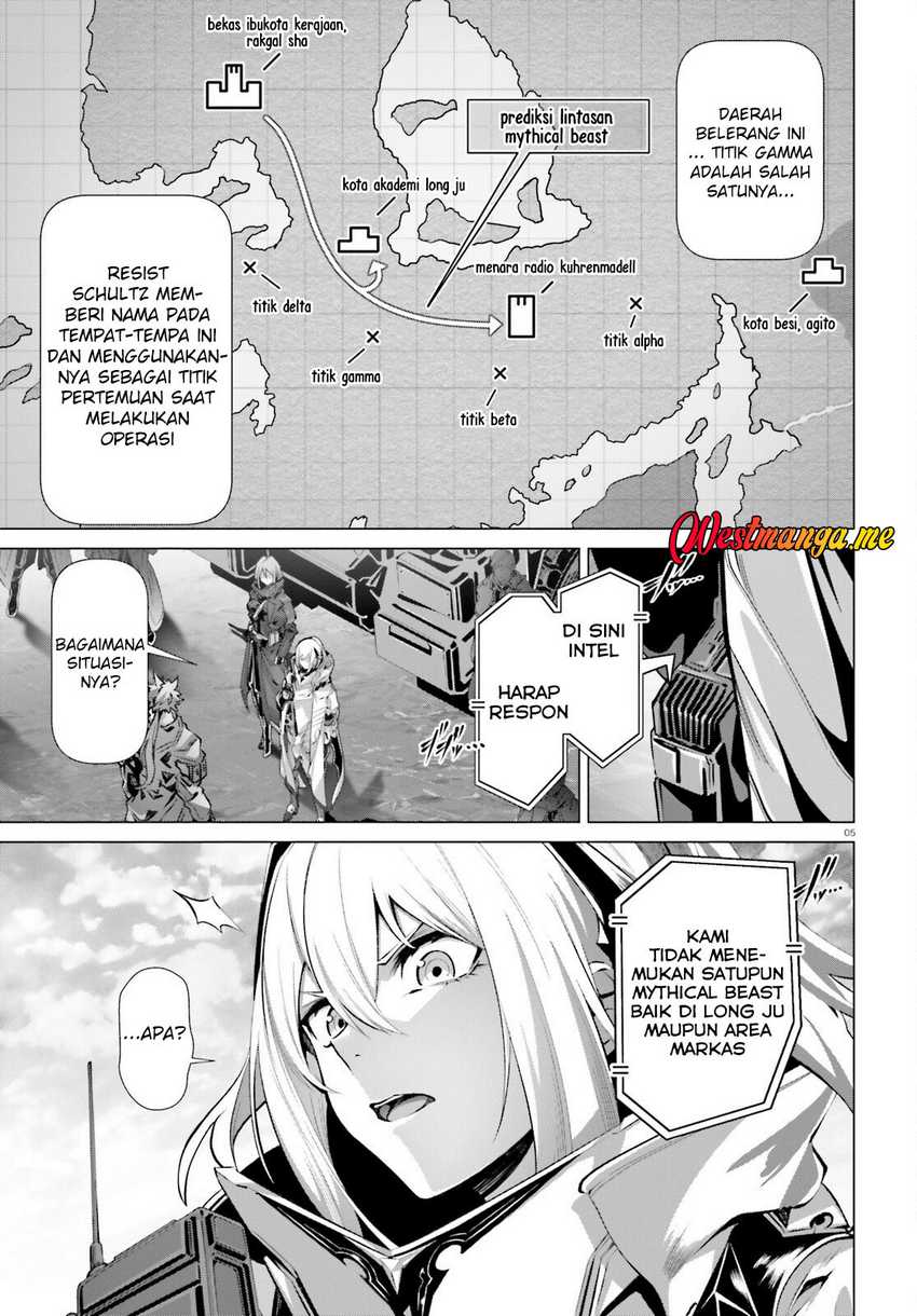 Naze Boku no Sekai wo Daremo Oboeteinai no ka? Chapter 59