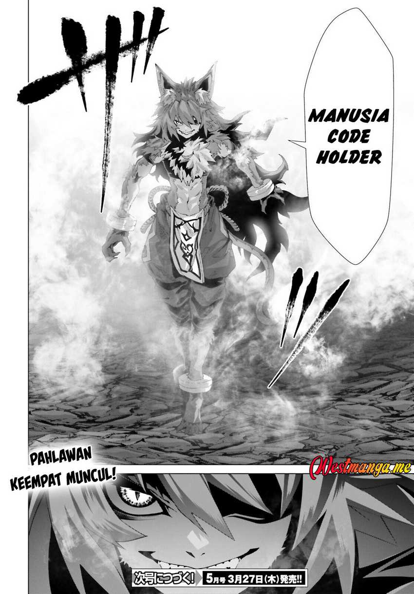 Naze Boku no Sekai wo Daremo Oboeteinai no ka? Chapter 59