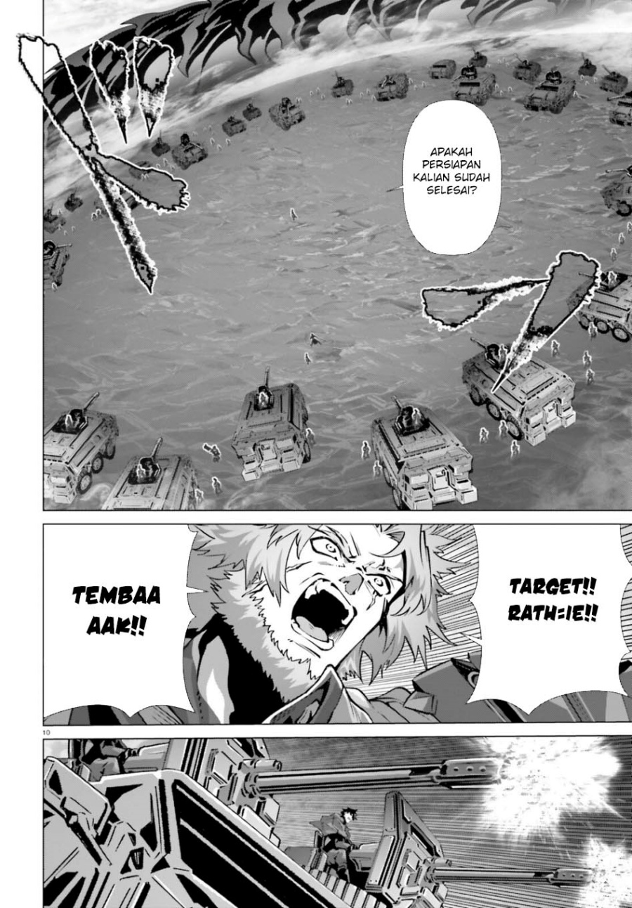 Naze Boku no Sekai wo Daremo Oboeteinai no ka? Chapter 60