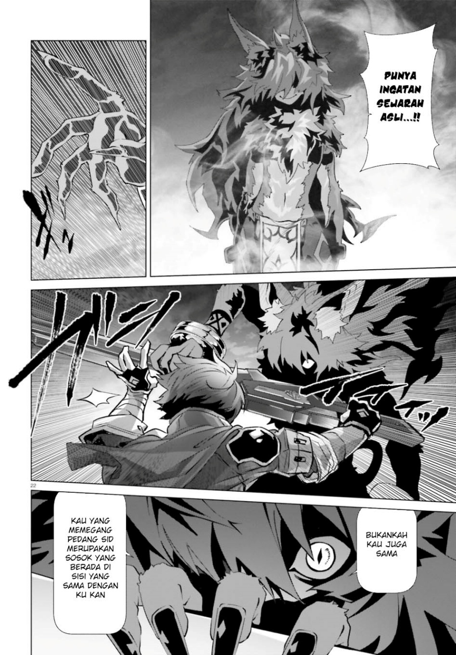 Naze Boku no Sekai wo Daremo Oboeteinai no ka? Chapter 60
