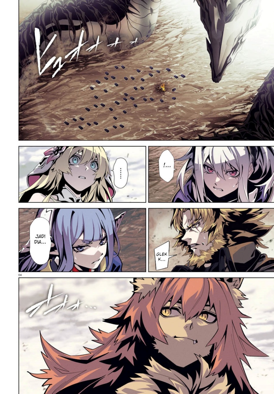 Naze Boku no Sekai wo Daremo Oboeteinai no ka? Chapter 60