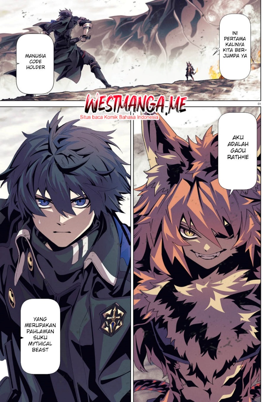 Naze Boku no Sekai wo Daremo Oboeteinai no ka? Chapter 60