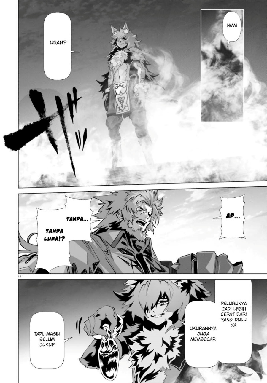 Naze Boku no Sekai wo Daremo Oboeteinai no ka? Chapter 60