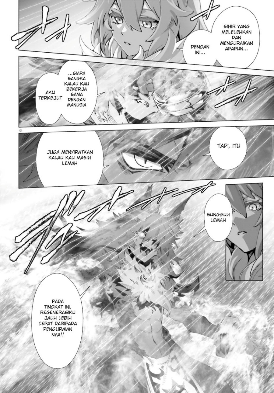 Naze Boku no Sekai wo Daremo Oboeteinai no ka? Chapter 61