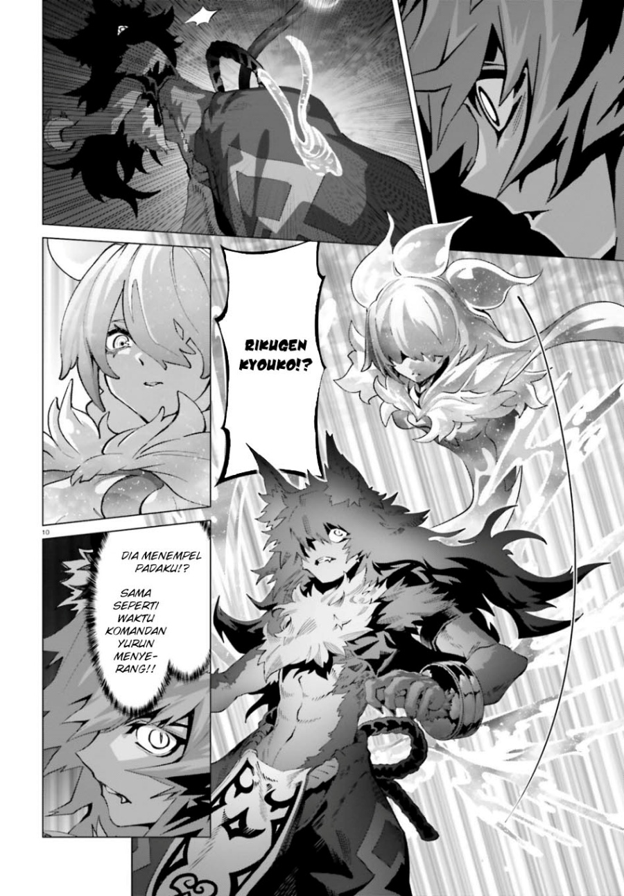 Naze Boku no Sekai wo Daremo Oboeteinai no ka? Chapter 61