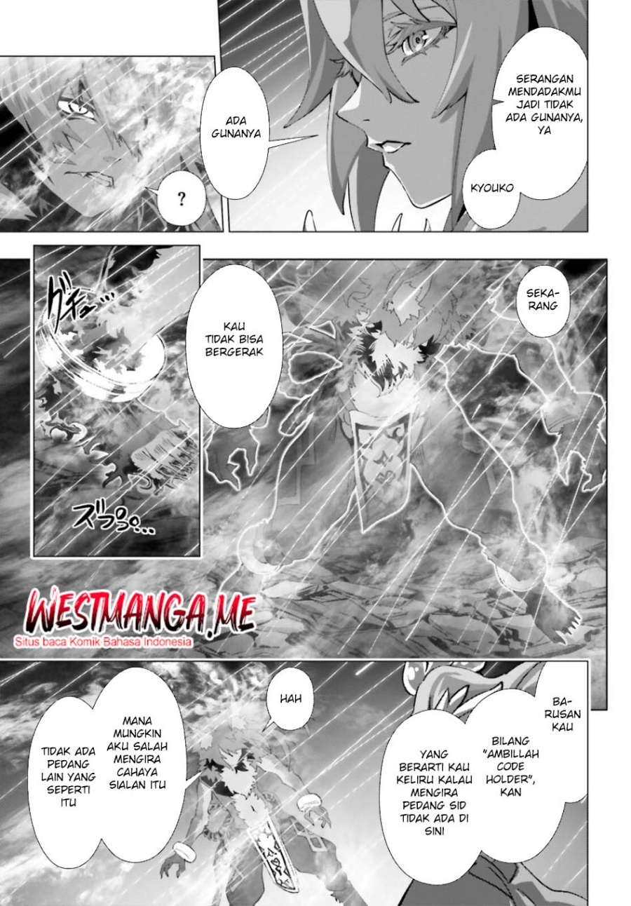Naze Boku no Sekai wo Daremo Oboeteinai no ka? Chapter 61