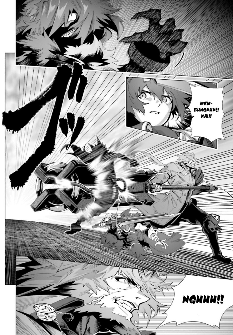 Naze Boku no Sekai wo Daremo Oboeteinai no ka? Chapter 61