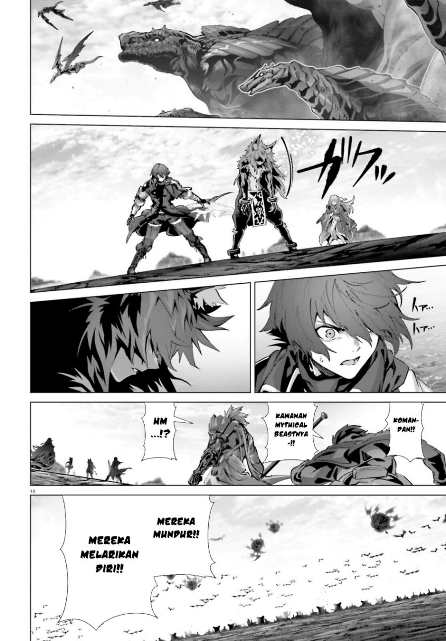 Naze Boku no Sekai wo Daremo Oboeteinai no ka? Chapter 61