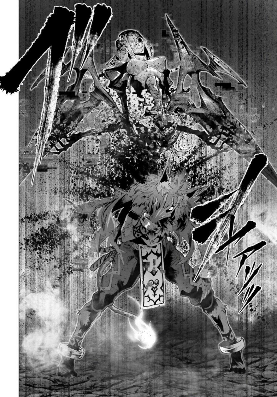 Naze Boku no Sekai wo Daremo Oboeteinai no ka? Chapter 61