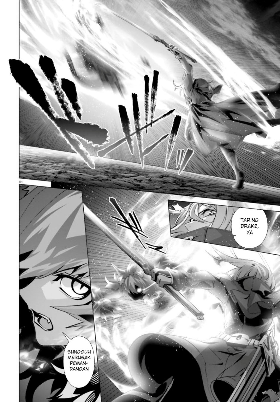 Naze Boku no Sekai wo Daremo Oboeteinai no ka? Chapter 61