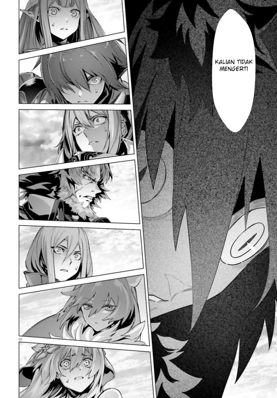 Naze Boku no Sekai wo Daremo Oboeteinai no ka? Chapter 61