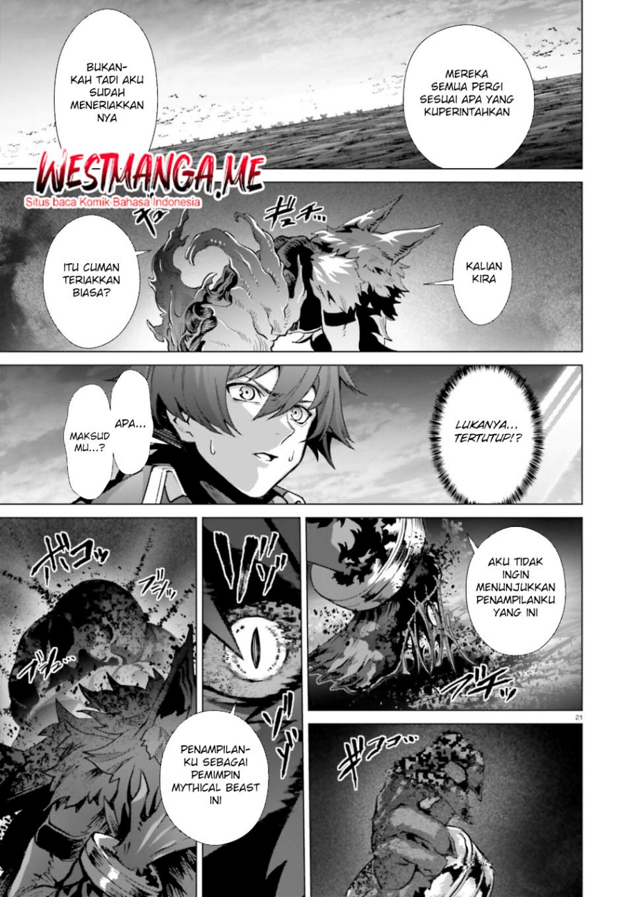 Naze Boku no Sekai wo Daremo Oboeteinai no ka? Chapter 61