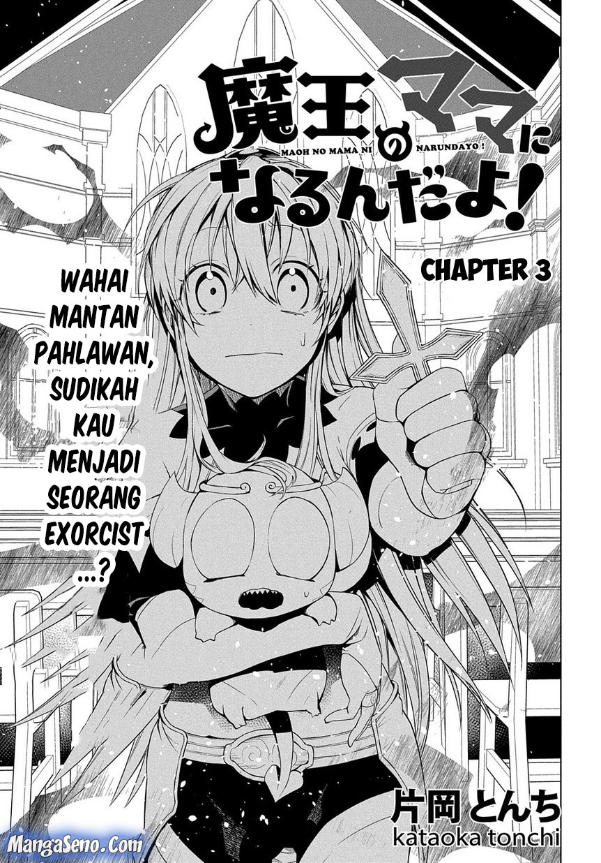 Maou No Mama Ni Narundayo! Chapter 03