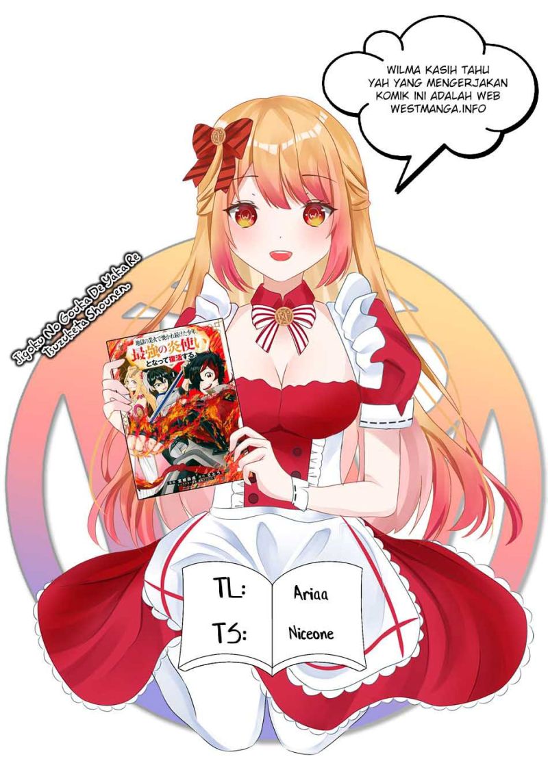 Jigoku no Gouka de Yaka re Tsuzuketa Shounen. Saikyou no Honou Tsukai to Natte Fukkatsu Suru. Chapter 105 page 0