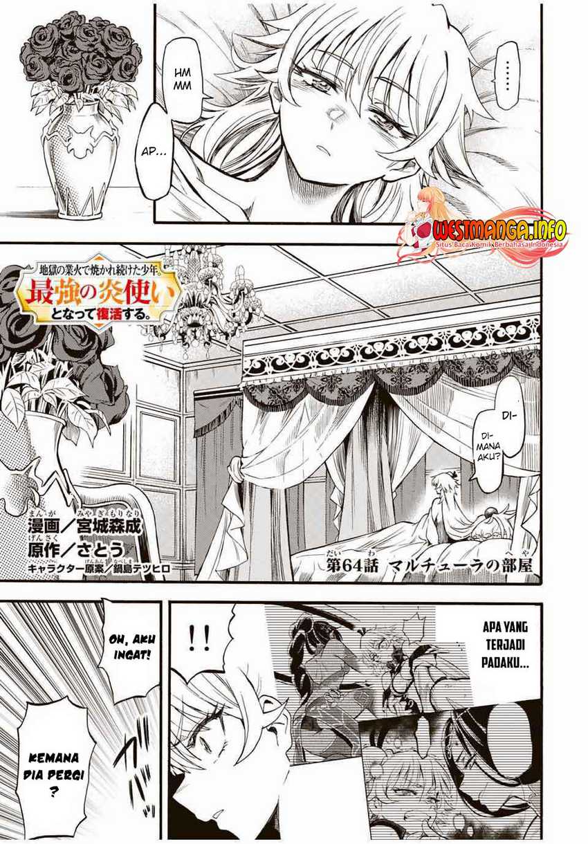 Jigoku no Gouka de Yaka re Tsuzuketa Shounen. Saikyou no Honou Tsukai to Natte Fukkatsu Suru. Chapter 64 page 1