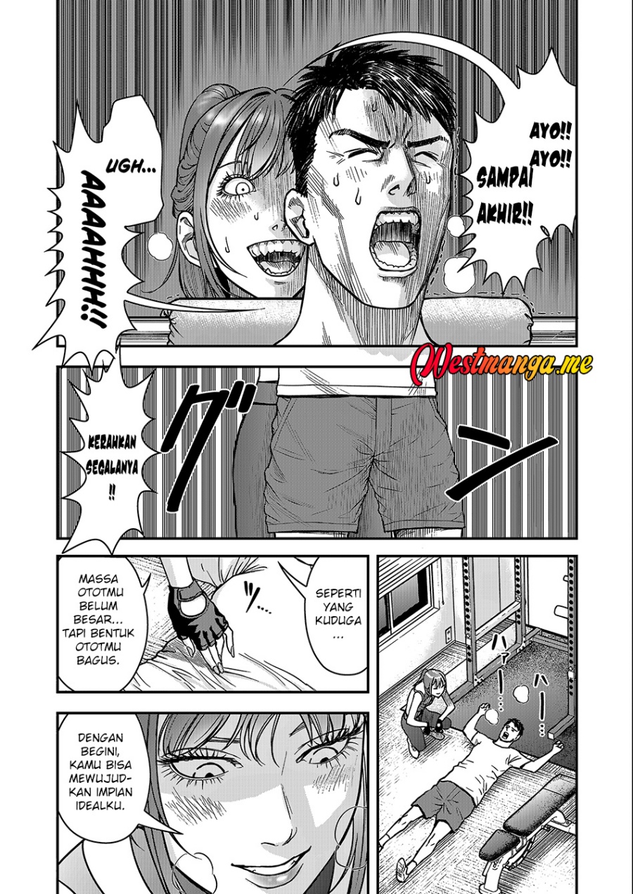 Futei No Olympia Chapter 01