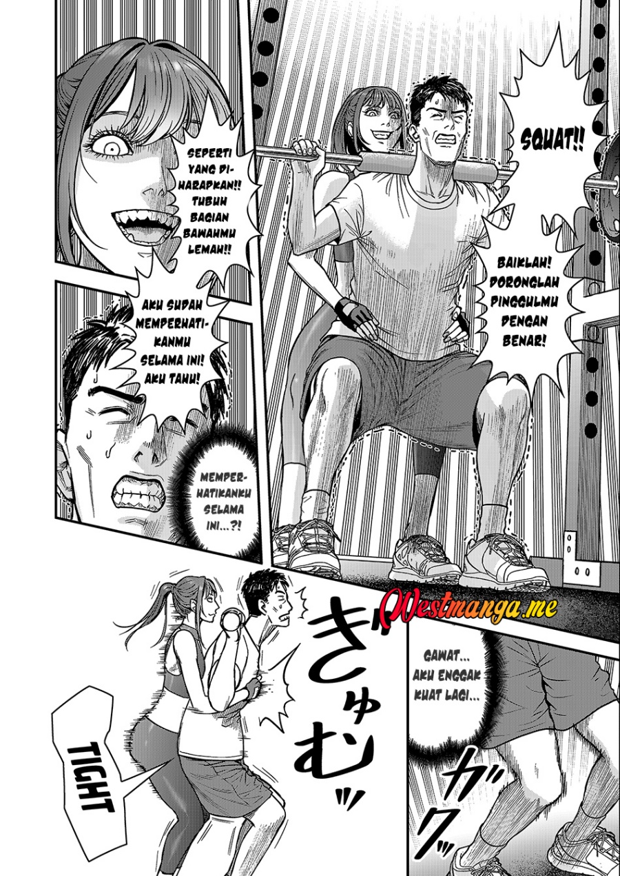 Futei No Olympia Chapter 01