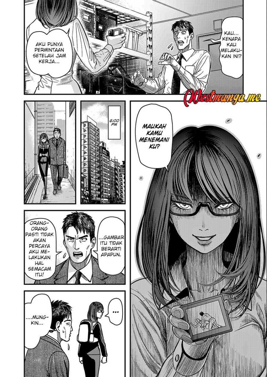 Futei No Olympia Chapter 01