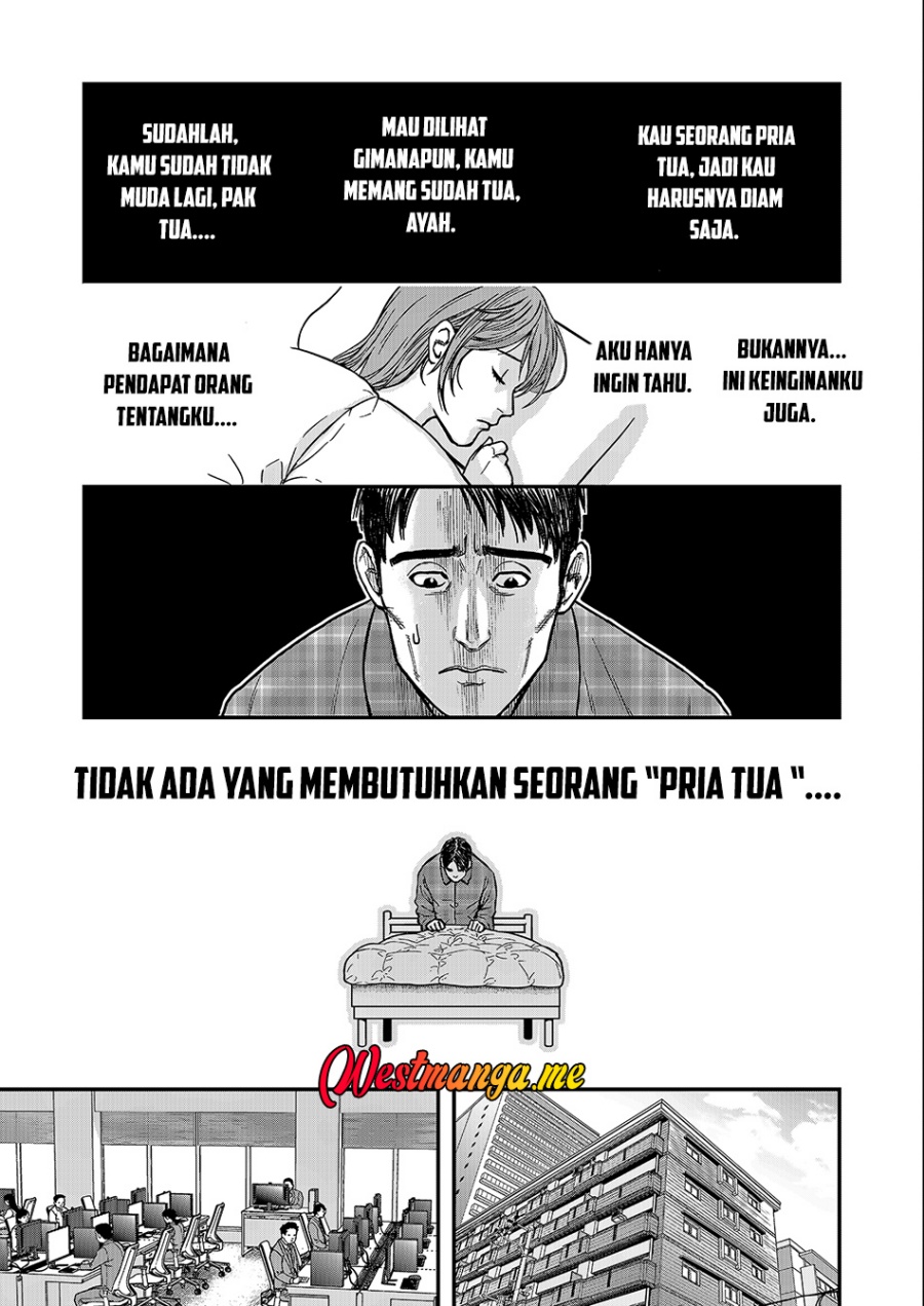 Futei No Olympia Chapter 01