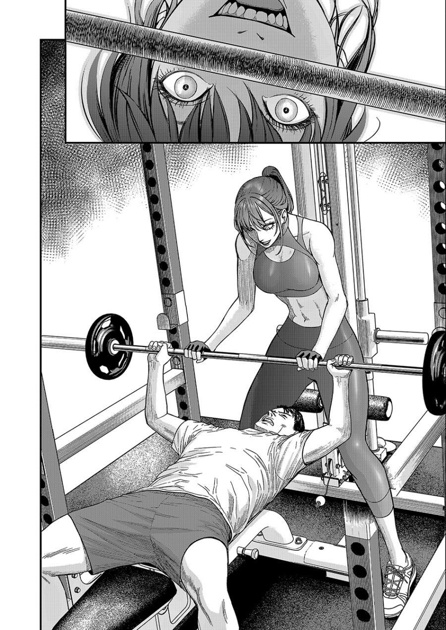 Futei No Olympia Chapter 01