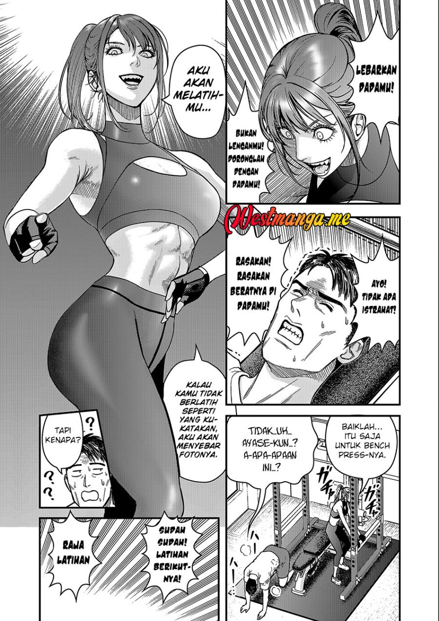 Futei No Olympia Chapter 01