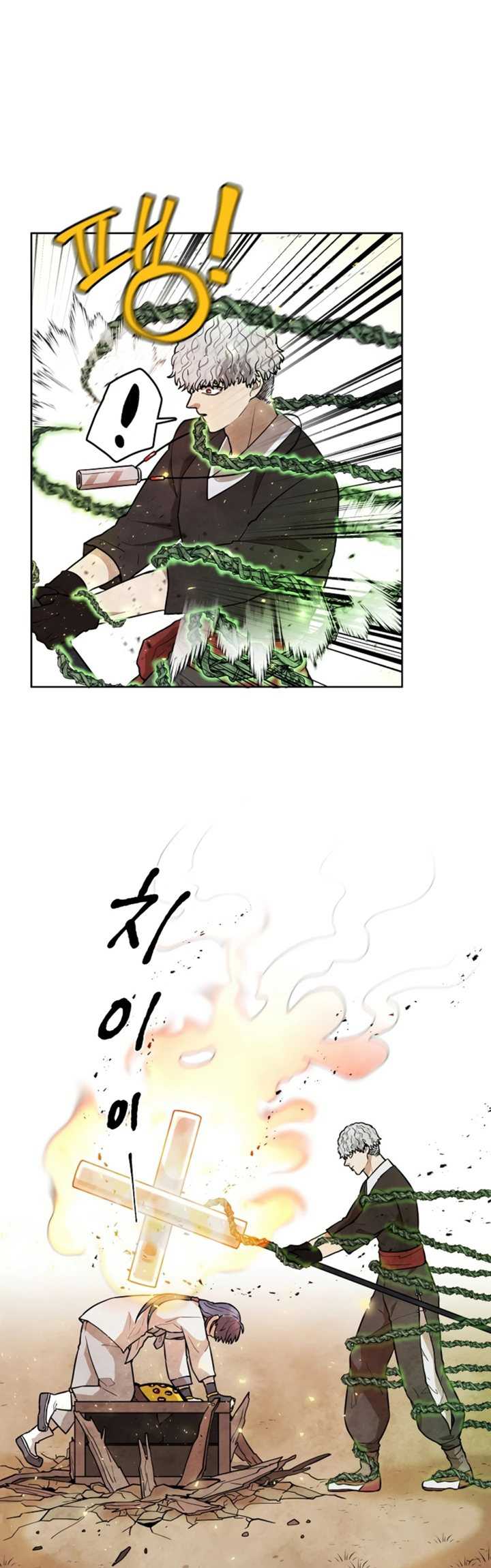 Taoist Master Hoguk chapter 10 halaman 24