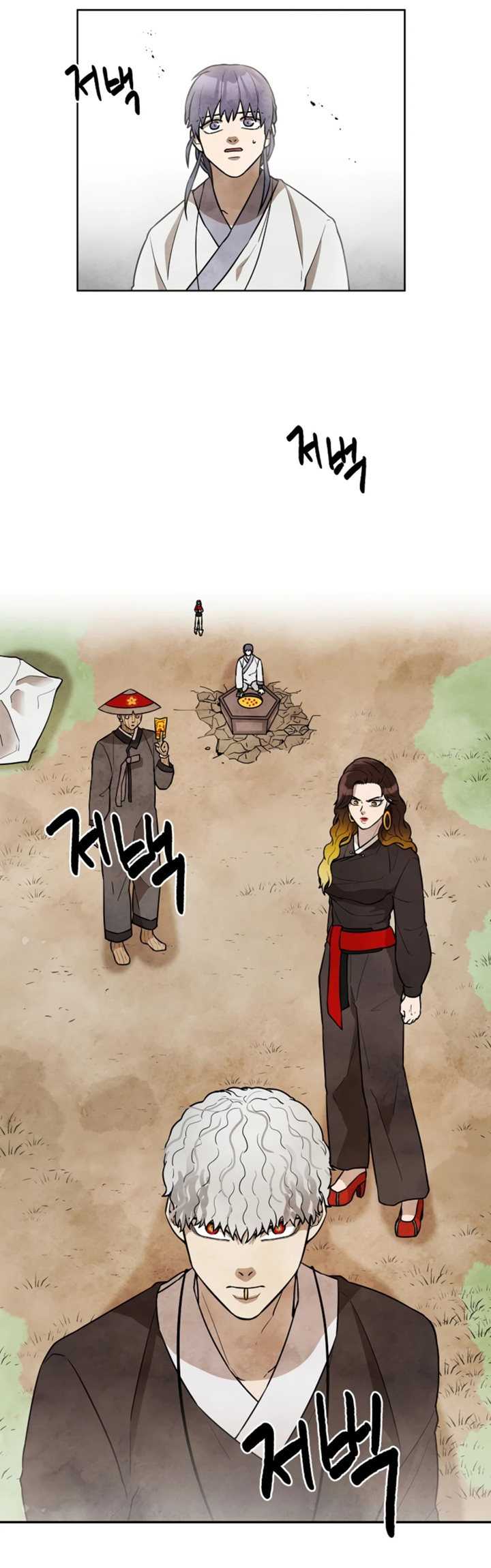 Taoist Master Hoguk chapter 10 halaman 32