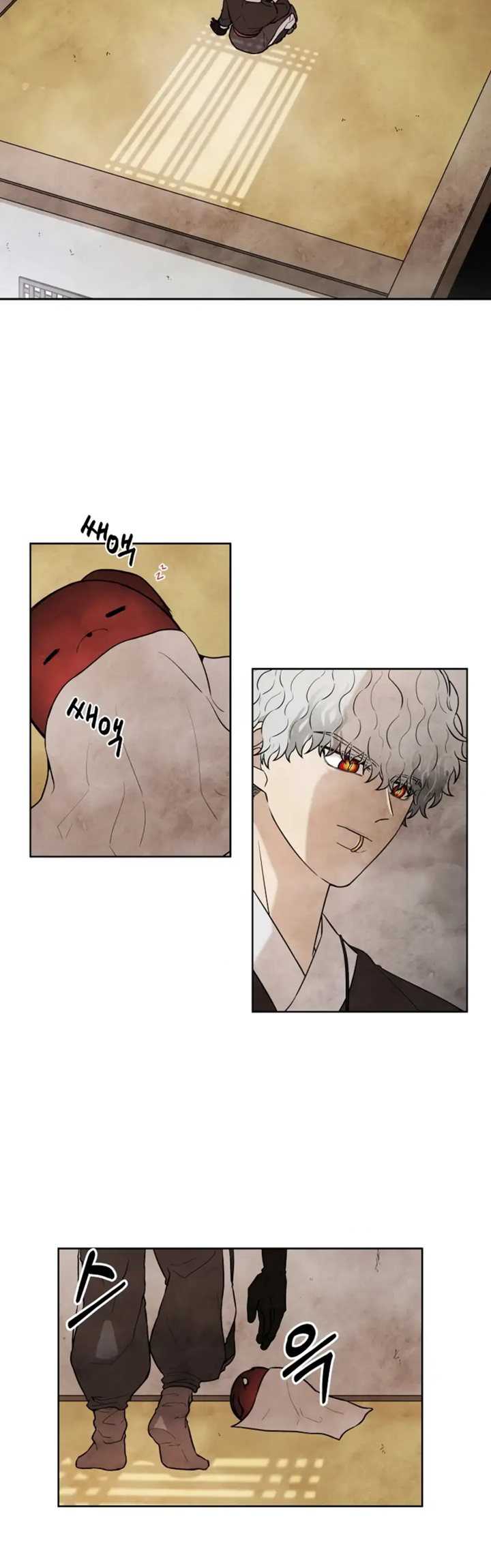 Taoist Master Hoguk Chapter 13 page 24