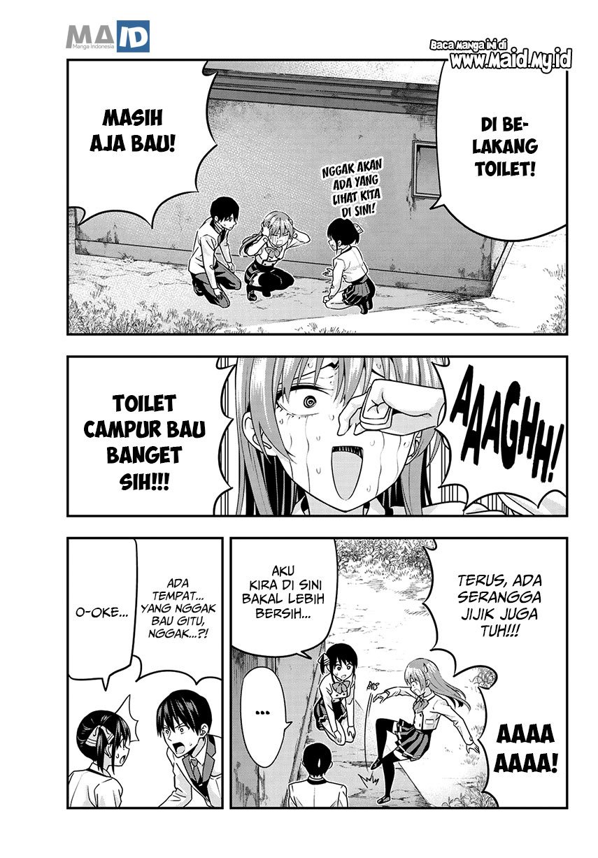 Kanojo mo Kanojo Chapter 08