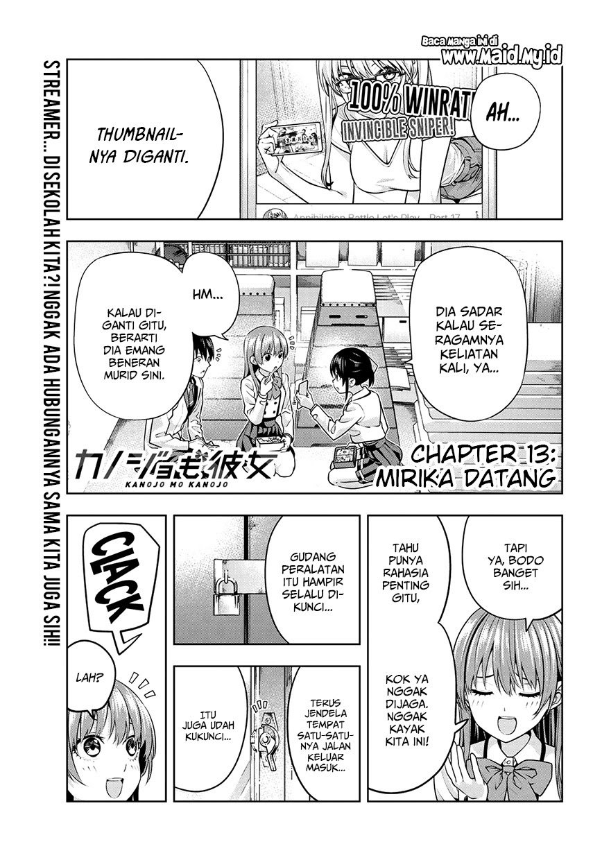 Kanojo mo Kanojo Chapter 13