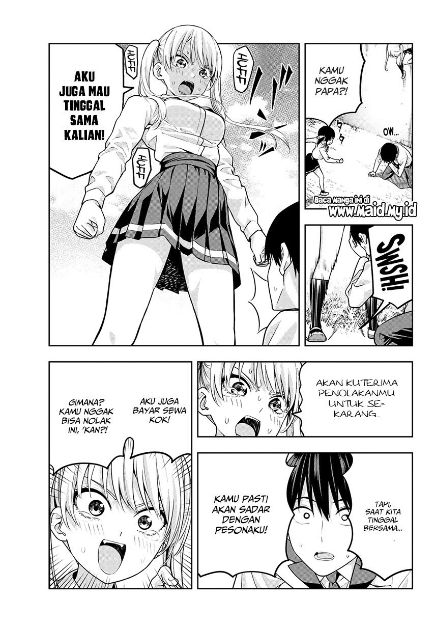 Kanojo mo Kanojo Chapter 14