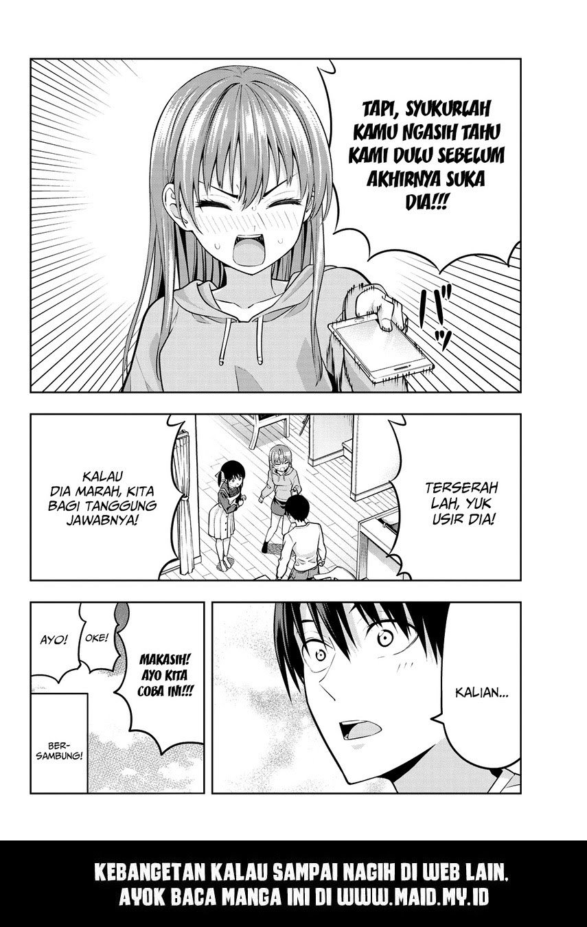 Kanojo mo Kanojo Chapter 16