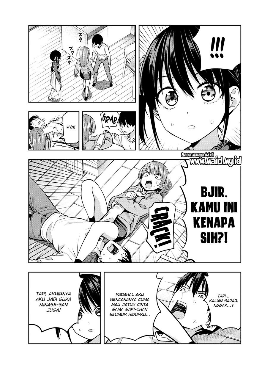 Kanojo mo Kanojo Chapter 16