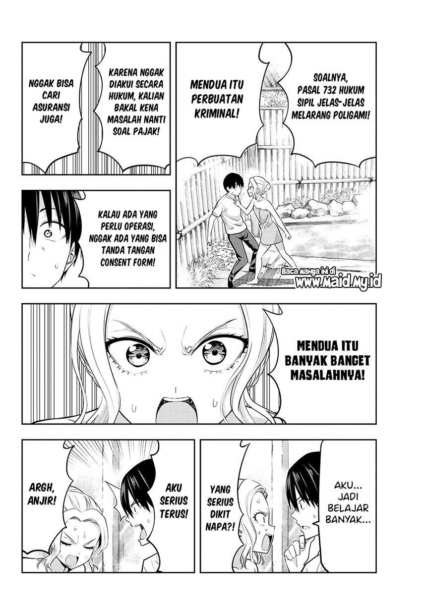 Kanojo mo Kanojo Chapter 31