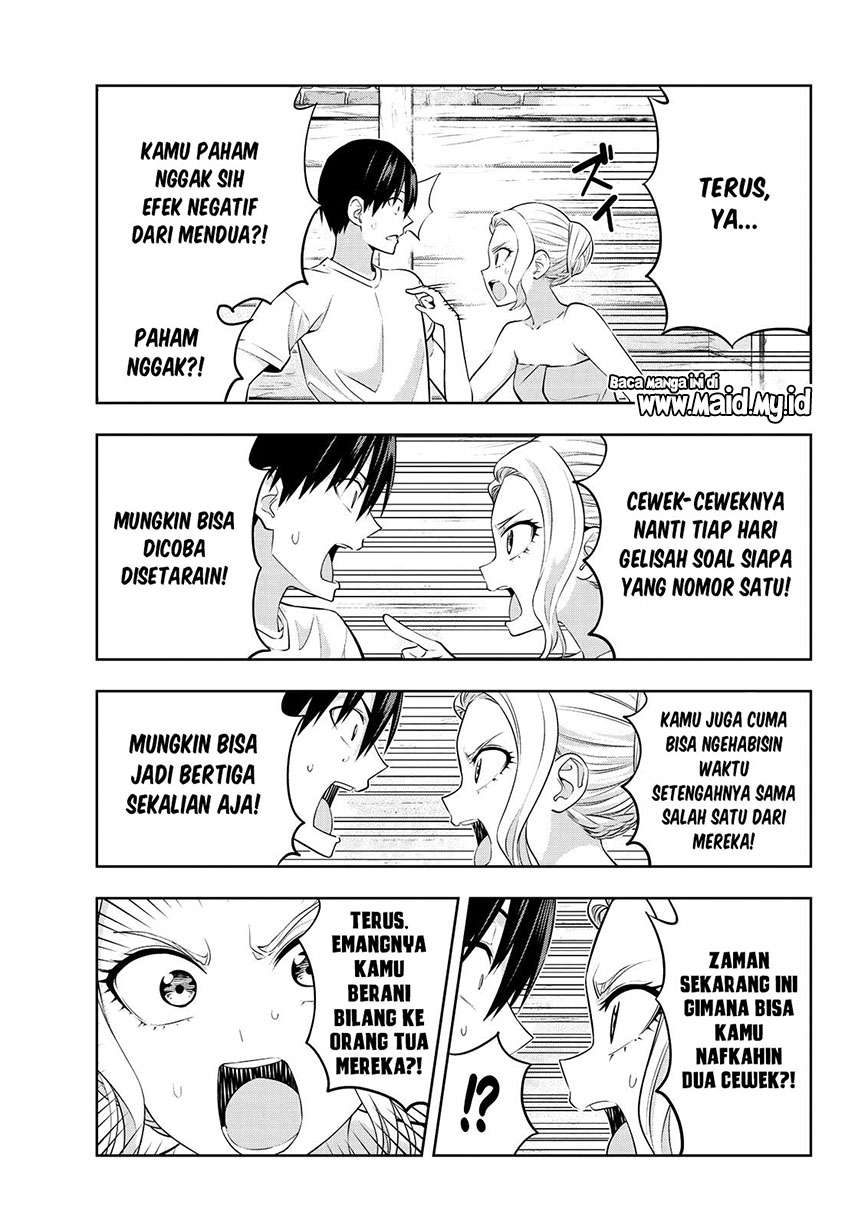 Kanojo mo Kanojo Chapter 31