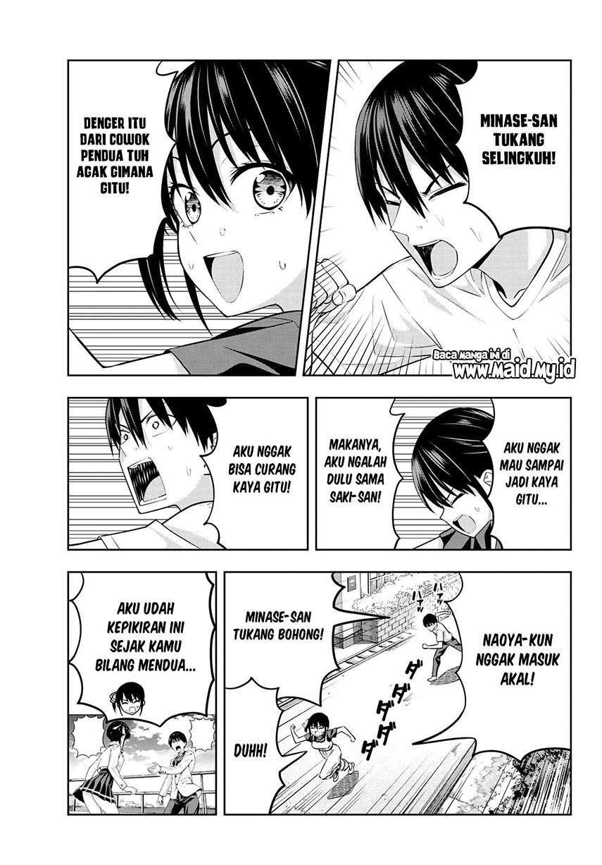 Kanojo mo Kanojo Chapter 34