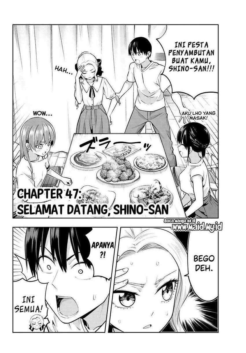 Kanojo mo Kanojo Chapter 47