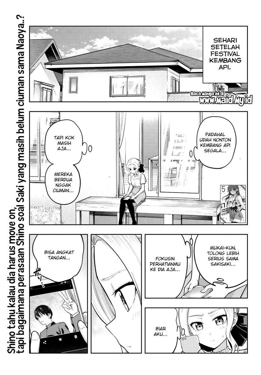 Kanojo mo Kanojo Chapter 55